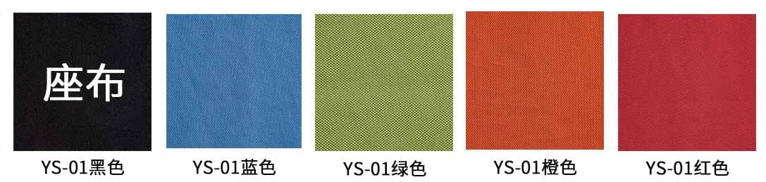 经理主管椅职员办公椅座布可选颜色图卡